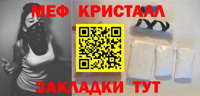 амф Ливны