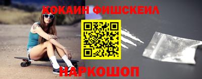 МДПВ Лесосибирск