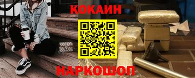 мдма Ликино-Дулёво
