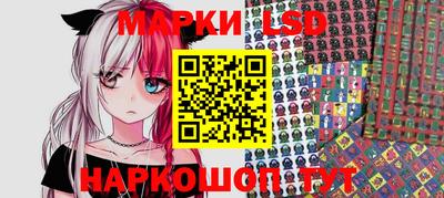 МДПВ Лесосибирск