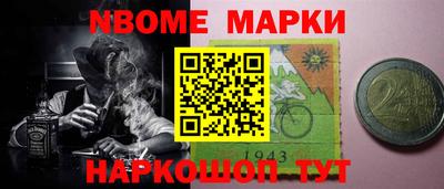 мдма Ликино-Дулёво