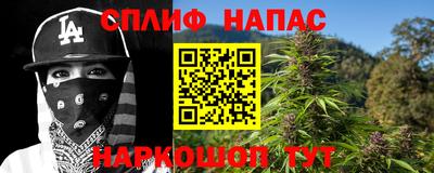 мдма Ликино-Дулёво