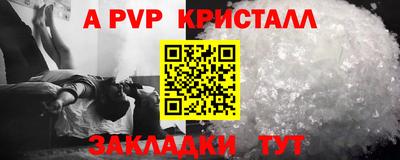 мдма Ликино-Дулёво