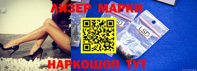 амф Кизилюрт