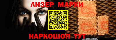 МДПВ Лесосибирск