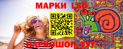 мдма Ликино-Дулёво