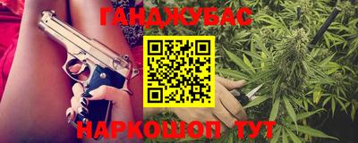 МДПВ Лесосибирск