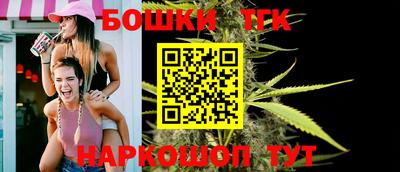 амф Ливны