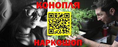 мдма Ликино-Дулёво