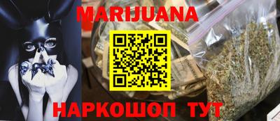 амф Ливны