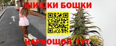 амф Ливны