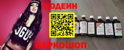 МДПВ Лесосибирск
