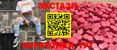амф Ливны