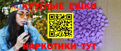 МДПВ Лесосибирск