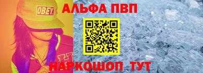 мдма Ликино-Дулёво