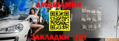 МДПВ Лесосибирск