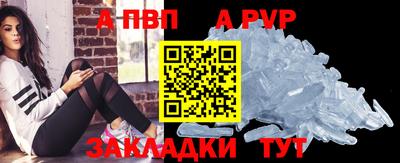 МДПВ Лесосибирск