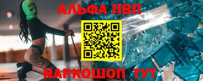 МДПВ Лесосибирск