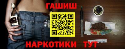 мдма Ликино-Дулёво