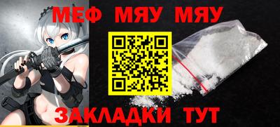 МДПВ Лесосибирск