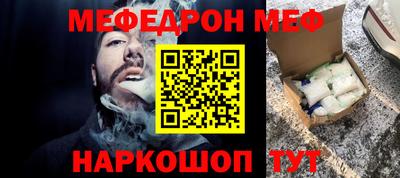 МДПВ Лесосибирск