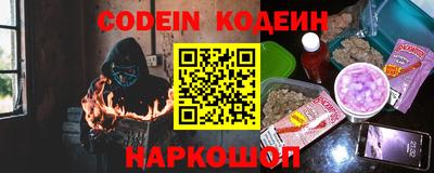 мдма Ликино-Дулёво
