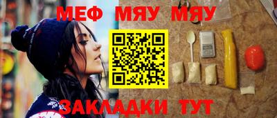 амф Ливны