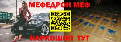 каннабис Керчь